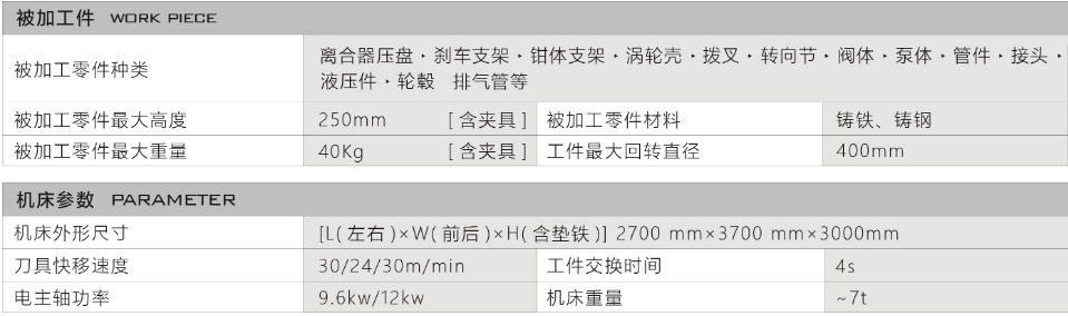 1640828888665998.jpg 4-5.jpg